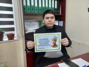 photo2022-02-1009-26-44